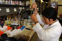 Biomedical Sciences Laboratory