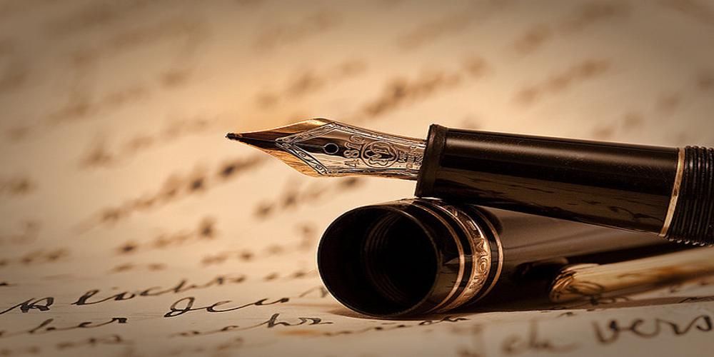 Dearing Writing Award Competition