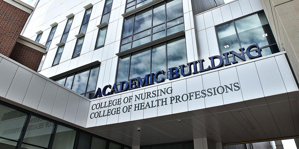 Outside of New Academic Building
