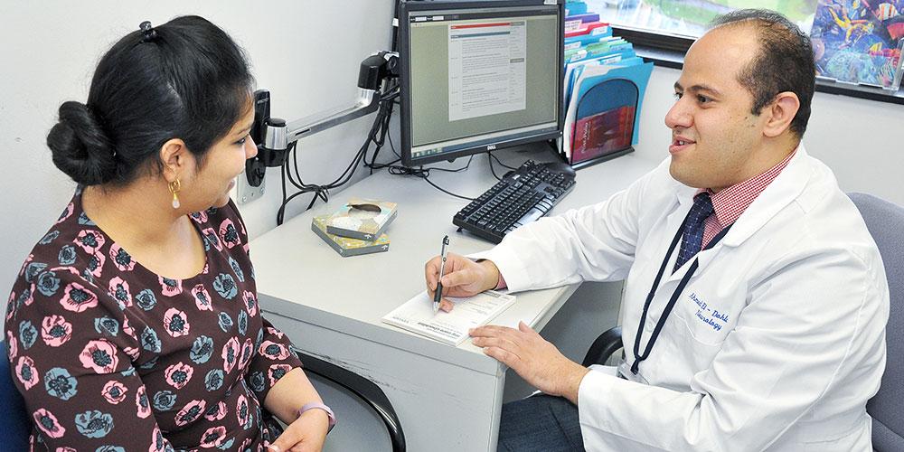 ALS clinic